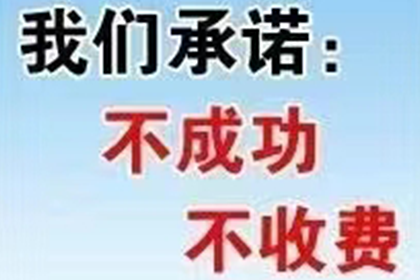 信用卡逾期还款期限是多少？